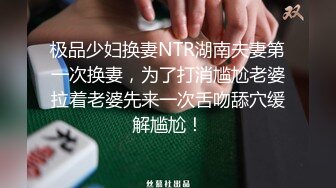 这种黑丝红高跟大长腿被你扛着腿操 你说爽不爽 加上美女的呻吟 视角真是完美