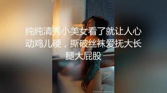 BB有点发黑的极品高跟美少妇