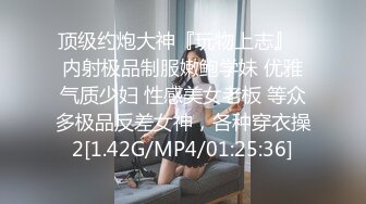 推特21万粉极品美少女潮吹萝莉公主【兔崽爱喷水】私拍完结，可盐可甜各种制服人前户外露出道具紫薇喷喷喷 (3)