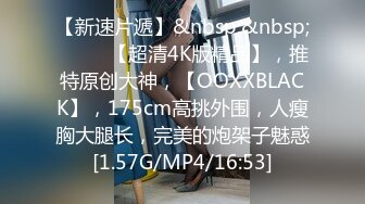 [MP4/447M]11/25最新 美女欧比短短5分钟让小伙连射两发已经受不了了VIP1196