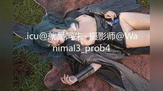 STP27617 美女欠下高额贷款无力偿还 用身体还债换上情趣女仆装让债主啪啪