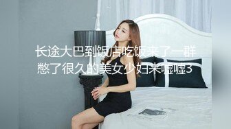 美容院上班的漂亮小美女与客户开小灶