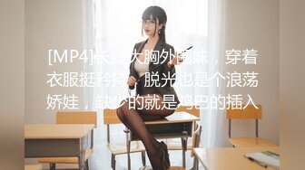 帝豪夜总会KTV女厕偷拍白衣黑裤长发美女⭐肥美的鲍鱼长逼缝