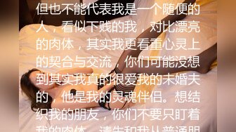 顶尖最甜美女神！~【舞美】最强尺度，俏皮可爱小仙女，撒尿，自慰，小身材真是玲珑有致惹人爱撸管佳作 (5)