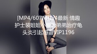 OnlyFans爆乳女神❤️ 高铁紫薇女神『Naomii』性爱内射户外露出VIP订阅 与男友众多刺激