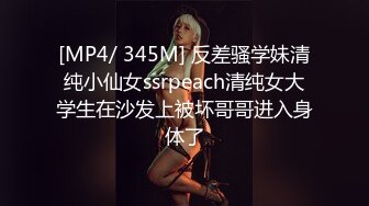 [MP4]STP24855 绝美最新另类剧情大作▌薰草▌- 圈养 我只是想打工 却沦为性奴隶 笼间捆绑调教女神 VIP2209