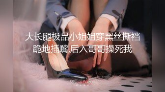 【超火露出❤️萝莉】兔崽爱喷水✿ 户外小溪边全裸自慰 白丝JK少女淫欲胴体 阳具疾速攻穴 鲜嫩白虎潮吹狂喷