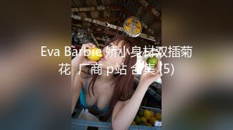 小胖哥酒店高价啪啪2位身材颜值超正的漂亮援交女,帝王般服务,2美女翘着屁股求操,长得最漂亮哪位被狠狠干了2次!