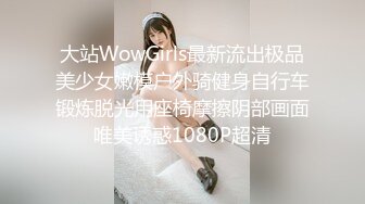 美女裸体无挡免费看视频