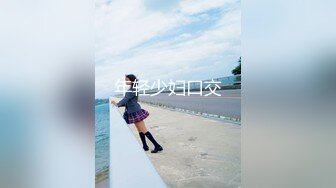 天美传媒TMW016性爱餐酒馆EP1-孟若羽