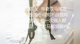 知名女神【玩偶姐姐】闺蜜『马苏儿』劲爆新作-可爱女孩Cos蓝发女仆 无套抽插口爆吞精 多视角私拍 高清1080P原版