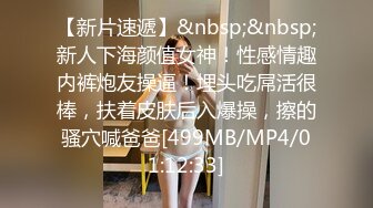 给老婆刮BB毛