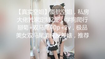 [MP4/ 708M]&nbsp;&nbsp; 文静乖巧顶级美妞，自带情趣女仆装，侧躺着大屌插嘴，开档黑丝张开双腿爆插，扶着细腰站立后入