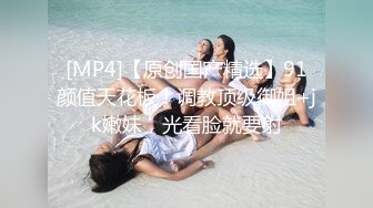 [MP4]极品女神今日下海首秀，烈焰红唇女仆装，拨开定制多毛肥穴，圆润美臀极度诱惑，假屌放在柜子上骑坐，高潮浪叫大量喷水