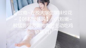 骚逼前女友女上露脸