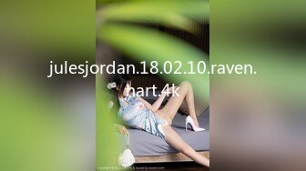 破解百度云美女 相册??超精品泄密福州王思雯等7位美女不雅性爱图影流出