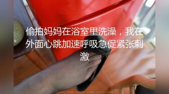 【极品❤️淫娃学妹】鸡教练✿ 网黄摄影师专属学妹玩物 制服诱惑骚荡护士刻晴 淫媚撸茎 湿暖蜜穴榨精激射采样