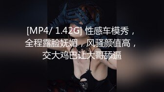 《极品CP魔手外购》色胆包天坑神潜入某公司女厕独占坑位隔板缝中实拍超多美女小姐姐方便，脸逼同步前后拍太顶了 (15)