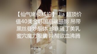 骚女【晓可耐】年后回归演绎勾引外卖小哥啪啪，口交骑乘后入大力猛操，呻吟娇喘非常诱人不要错过