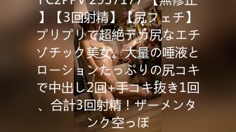 01年的小骚浪狗,自己带了狗链过来让老子玩他,口活太好了差点被他玩射,一副贱样玩起来贼过瘾