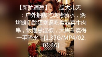 麻豆传媒MKY MKYHS004 催情民宿 新人女优 周宁