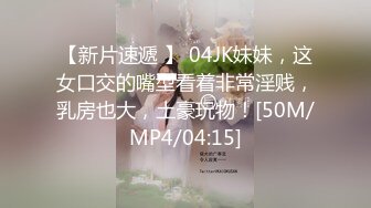 STP32518 麻豆传媒 BLX0052 不敢搭话的女同事 林嫣