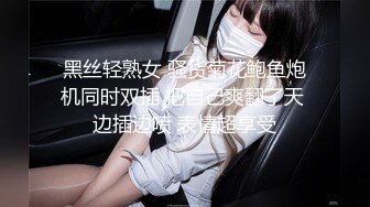 顶级身材长腿女神户外露出裸行，裸体健身，推特优质调教大佬MonsterBuBu订阅，圈养极品母狗4P露出