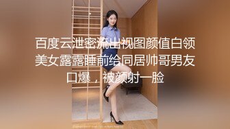 国产麻豆AV 麻豆US LAA0016 风骚少妇出轨报仇 Rory Knox