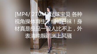 女神在厨房做菜，被眼镜土豪无套内射 按头强行吃JB&nbsp;&nbsp;公园露逼偷摸后入野战扣扣插插叫不停