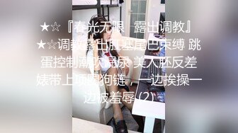 【新片速遞】 ⚫️⚫️顶级硬核媚黑！女人味十足御姐BBC崇黑讨黑反差婊SLUTWFE与黑人3P，粗大肉棒前后夹击，生猛一步到胃[1330M/MP4/47:57]