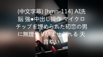 【新片速遞】&nbsp;&nbsp; ⚫️⚫️11月无水新品福利②，国宝级最美奶王【AlinaMei】号称最懂男人的性交淫具，各种露脸唯美性爱，视觉盛宴[1950M/MP4/02:02:17]