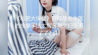 无套后入小奶美女