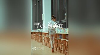 2022.1.3，【我是探索者】，纯素颜学生妹，数钞票的样子真专注，娇小玲珑端起来干征服感满满【MP4/480MB】