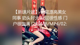 后入性感大二女友(进群约炮)-同学-3p-留学-露脸