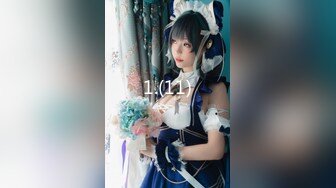 【新片速遞】  【极品反差婊】❤️调教极品骚母狗❤️舔脚、吃大鸡巴，一脸津津有味美味可口的表情，太鸡巴的骚了！[277.55M/MP4/00:26:56]