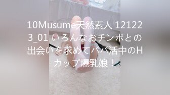 MIAB-008 合宿レ×プ輪● 憧れの女子マネージャーが絶倫部員達の激ピストン連続中出しでおま○こブリブリ精子逆流アクメ 柏木こなつ