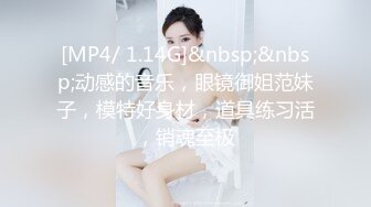 [MP4/1.8G]8-28牛屌寻花 约会炮友，妹妹叫起来好骚，一夜干两炮内射