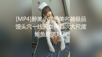 -麻豆传媒 MKYNC005 夏日夜总会 钻入女儿的蜜窝 白思吟