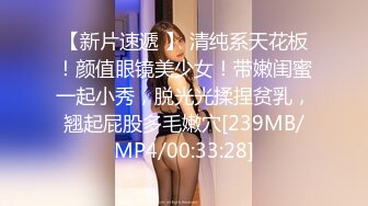 [HD/0.4G] 2024-10-21 精东影业JDYG-017淫荡女房东