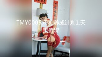 [MP4]新人红唇骚御姐！吃完泡面3P激情！性感睡衣吃屌，后面老哥狂揉奶子