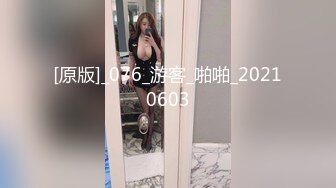 骚货熟女【爱穿丝袜的嫂子】丝足高跟，乱交啪啪【14V】 (9)