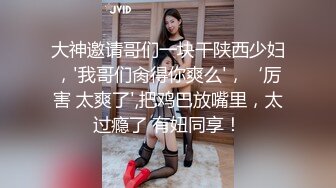 极品美少妇欠了巨债无力偿还被债主约到酒店用肉体来偿还 (1)