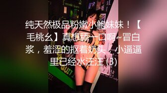 白色连衣短裙时尚美女戴着礼帽丰腴嫩嫩肉体很是诱人，舔吸鸡巴脱光光奶子又挺又大屁股饱满啪啪狠狠操