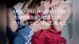 [MP4/ 1.81G] AI高清2K修复，歌厅探花，今晚大场面，连续叫几个公主，两男两女同场啪啪