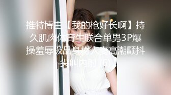 约了两个美女，一个少女，一个少妇