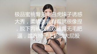 蜜桃传媒-女助教性爱成瘾-张欣妍