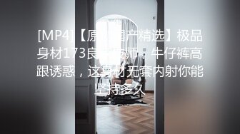 [MP4/764MB]2023-7-20【酒店偷拍】小情侣调情，扒掉内裤舔逼，掰开屁股怼入，穿上睡衣翘屁股后入