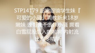 顶级网红模特 妮妮2023.12.23(D) 大尺度私拍套图 超敏感资料 大尺度来袭