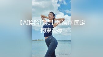 STP25033 【国产AV荣耀??推荐】精东影业新作JD96《闷骚人妻欲求不满II》老公无能草草了事 找来好兄弟解决需求麻痹的还给内射了