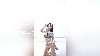 【巨乳Inkyung姜仁卿】价值115美金，圣诞特辑，首次直接露点肛塞，妩媚眼神勾魂摄魄